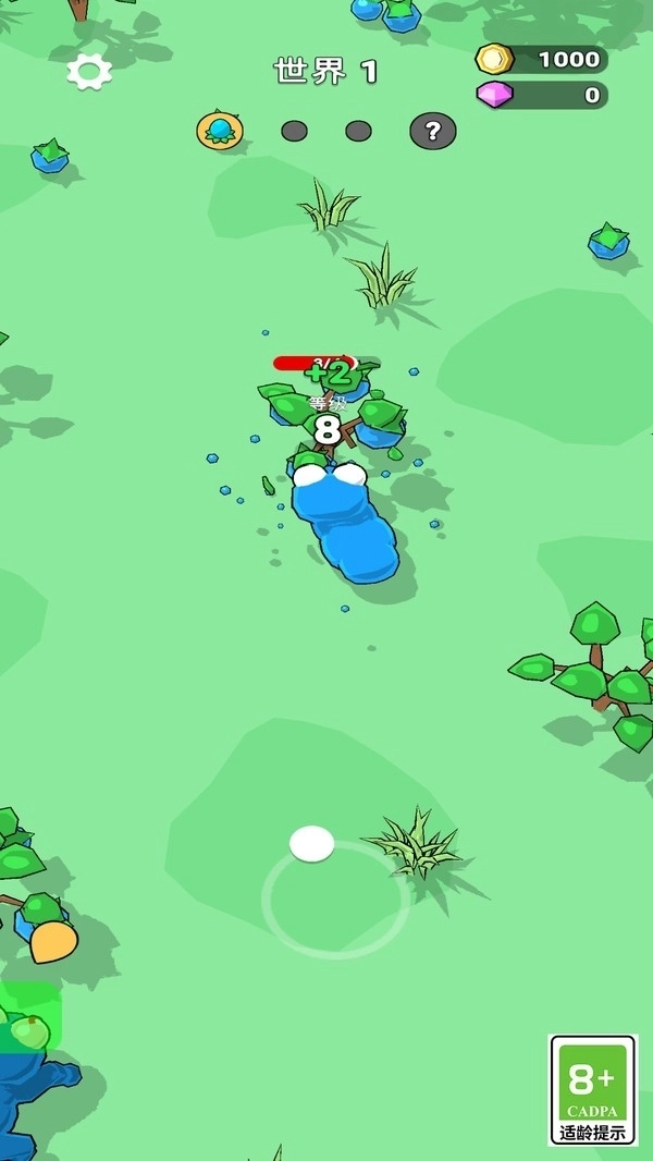 无尽大吞噬截图3