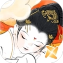 画境长恨歌最新版V1.0.3314