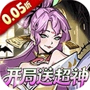 最强猎手最新版