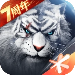 完美世界安卓版