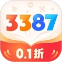3387盒子