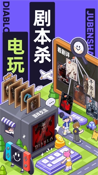 千岛图2