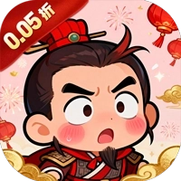 征程三国