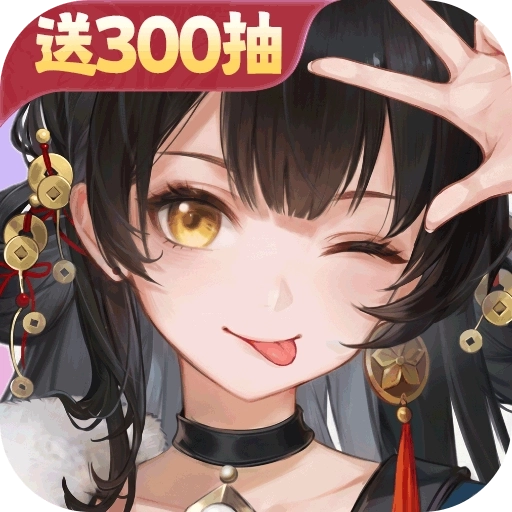 宗师之上正版