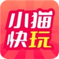 小猫快玩安卓版
