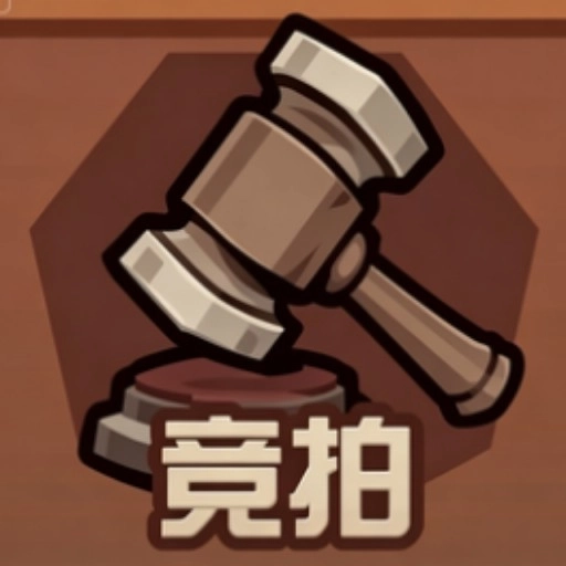 走上人生巅峰免广告版