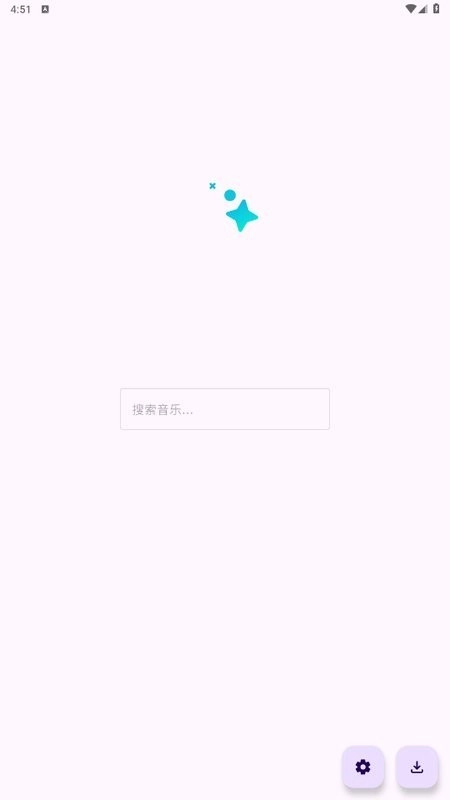 音阅免费版截图