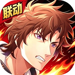 风之国世界