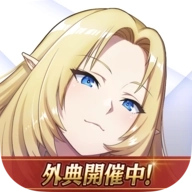 想要成为影之实力者汉化版