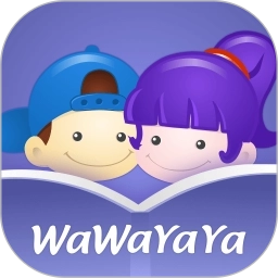 WaWaYaYa爱读家
