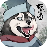 妖错图