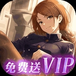 大战魂