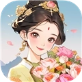 幸福花开红包版