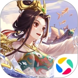 神仙道3最新版