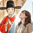 拼图人生