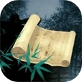 武侠人生模拟器最新版
