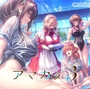 甜蜜女友3免费版