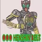 OOOBelt假面骑士欧兹腰带模拟器