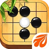 元游围棋最新版