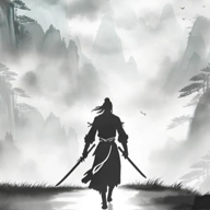 徘徊在修仙路上游戏  手机版