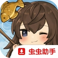 漂流少女：重逢正版
