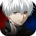 归墟战纪(喰种题材游戏)  安卓版