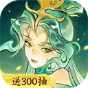 指间山海折版