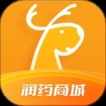 润药商城(医药购物平台)  安卓版