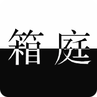 箱庭L月游戏中文版