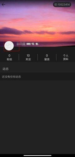 汤圆创作最新版截图