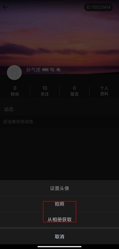 汤圆创作最新版截图