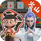 森林冰火人灵珠魔丸版