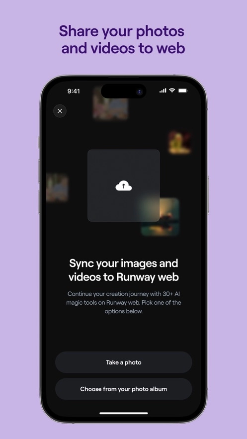 RunwayML截图