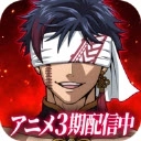 终末的女武神审判之日