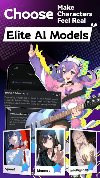 RuBii手机版截图