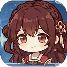 师姐别急我抽卡就变强游戏