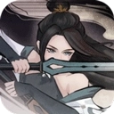 弈仙牌手机版