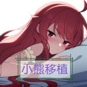 时间静止校园