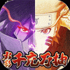 指尖决斗家最新正式版