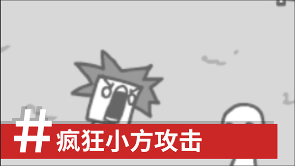 bbc模拟器截图