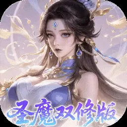一剑封天