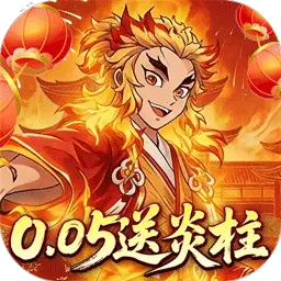 艾尔指挥官2026最新版