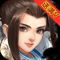 大郎快吃药手机版
