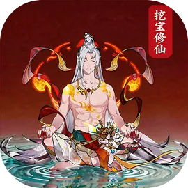 幻世仙途正版V1.0.7