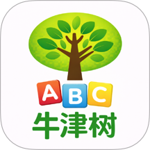 牛津树英语