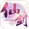 仙剑问道