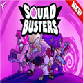 Squad BustersV1