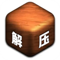 解压模拟器游戏安卓版