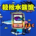 水上乐园2安卓版