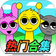 节奏盒子模组安装包
